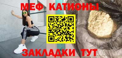 прущие грибы Кинель