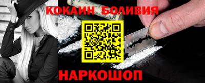 MDMA Premium VHQ Камышлов