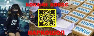 метамфетамин Кимры