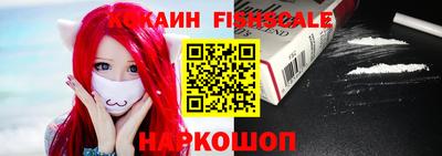 прущие грибы Кинель