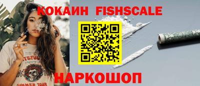 метамфетамин Кимры