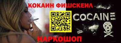 MDMA Premium VHQ Камышлов
