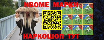 MDMA Premium VHQ Камышлов