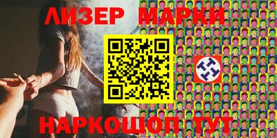 прущие грибы Кинель