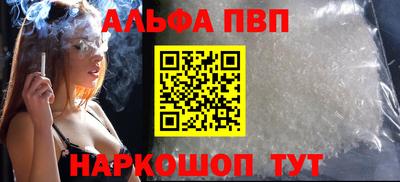 ГАЛЛЮЦИНОГЕННЫЕ ГРИБЫ Кингисепп