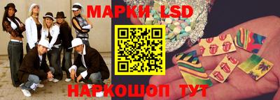 метамфетамин Кимры