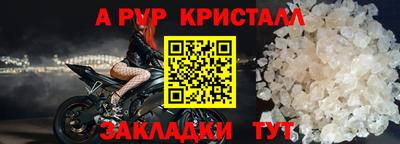 кокаин Канаш