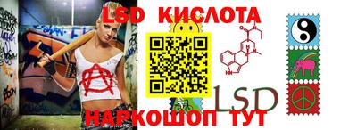 каннабис Кандалакша