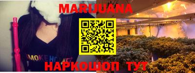 ГАЛЛЮЦИНОГЕННЫЕ ГРИБЫ Кингисепп