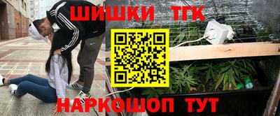 метамфетамин Кимры