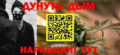 MDMA Premium VHQ Камышлов