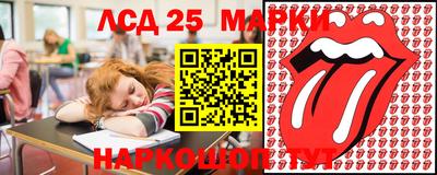 метамфетамин Кимры
