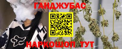метамфетамин Кимры