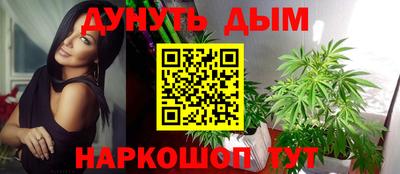 метамфетамин Кимры