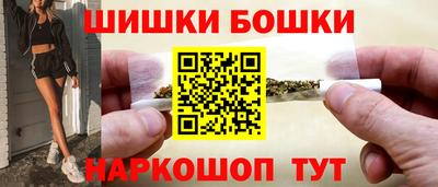 метамфетамин Кимры