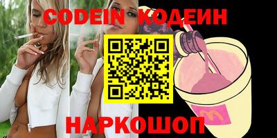 MDMA Premium VHQ Камышлов