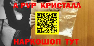 MDMA Premium VHQ Камышлов