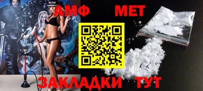 каннабис Кандалакша