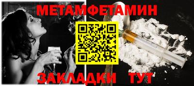 ГАЛЛЮЦИНОГЕННЫЕ ГРИБЫ Кингисепп