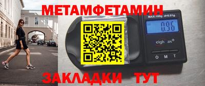 прущие грибы Кинель