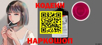 каннабис Кандалакша
