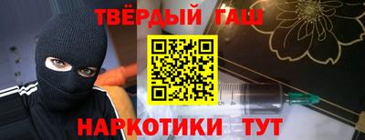 ГАЛЛЮЦИНОГЕННЫЕ ГРИБЫ Кингисепп