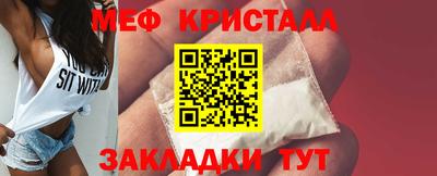 ГАЛЛЮЦИНОГЕННЫЕ ГРИБЫ Кингисепп