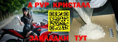кокаин Канаш