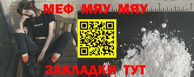 ГАЛЛЮЦИНОГЕННЫЕ ГРИБЫ Кингисепп
